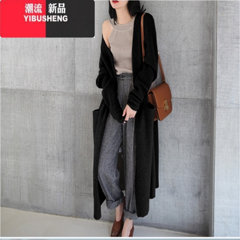 伊布苼yibusheng女士针织毛衣