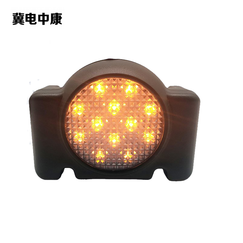 冀电中康 远程方位灯 FL4810(黄光) 套高清大图