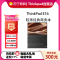 ThinkPad联想ThinkPad E16 0RCD 2023款 AMD锐龙 16英寸轻薄便携笔记本电脑 R5-7530U 16G 1TB 2.5K 100%sRGB