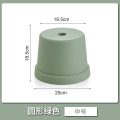 家时光塑料小圆凳 中号绿色