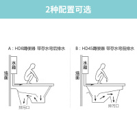 惠达卫浴蹲坑蹲便器水箱套装整套蹲厕方形带反水弯蹲便器组合