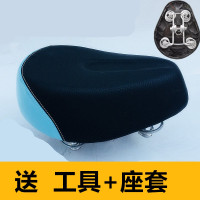 电动车车座 电瓶车坐垫自行车坐鞍座椅座垫加大加厚通用座子铁壳