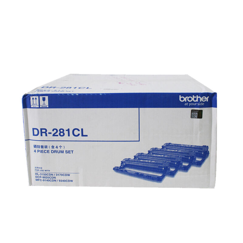 兄弟TN-281BK TN-285 墨粉盒 HL-3150/3170 MFC-9140/9340cdw DCP-9020高清大图