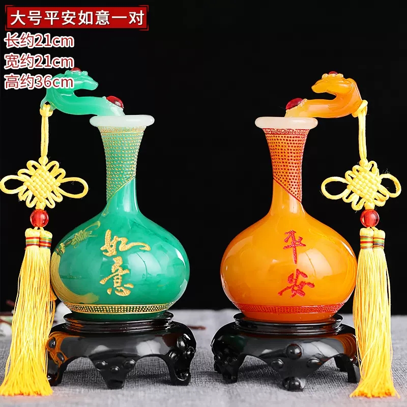 美帮汇酒柜装饰品客厅摆件现代简约家居电视柜富贵葫芦摆设乔迁新居礼品高清大图