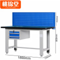 桃锦堂钳工台 重型钳工台1.8米张
