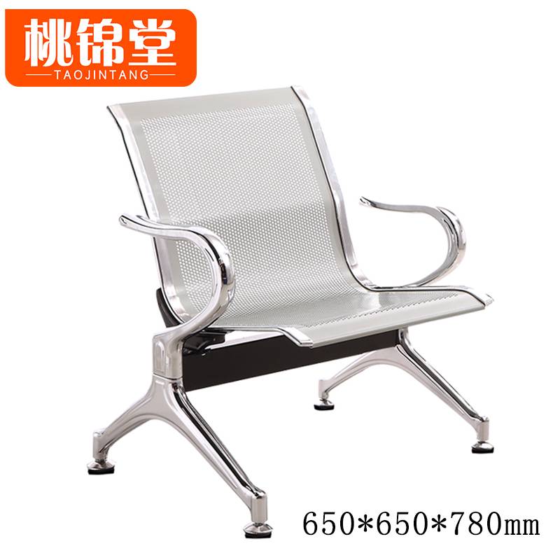 桃锦堂高清大图