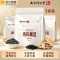 拍1发3 同仁堂当归黑豆400g正品古法熬制有机即食煲汤滋补零食草本萃取新升级