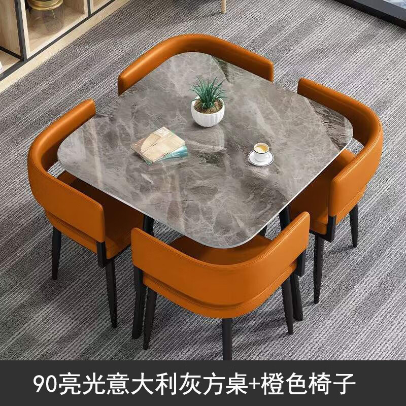 戴劲洽谈桌简约奶茶店桌椅组合休息区谈判桌会客接待桌方桌组合七高清大图