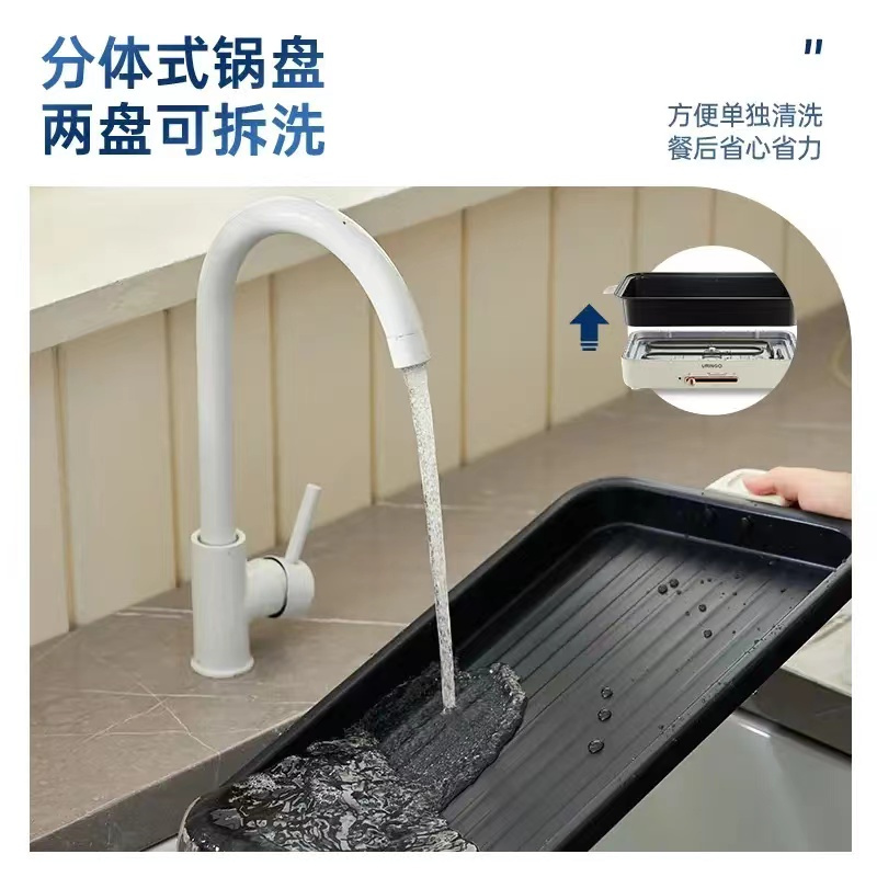 七彩叮当KP01-PJ火锅盘套装-米白色