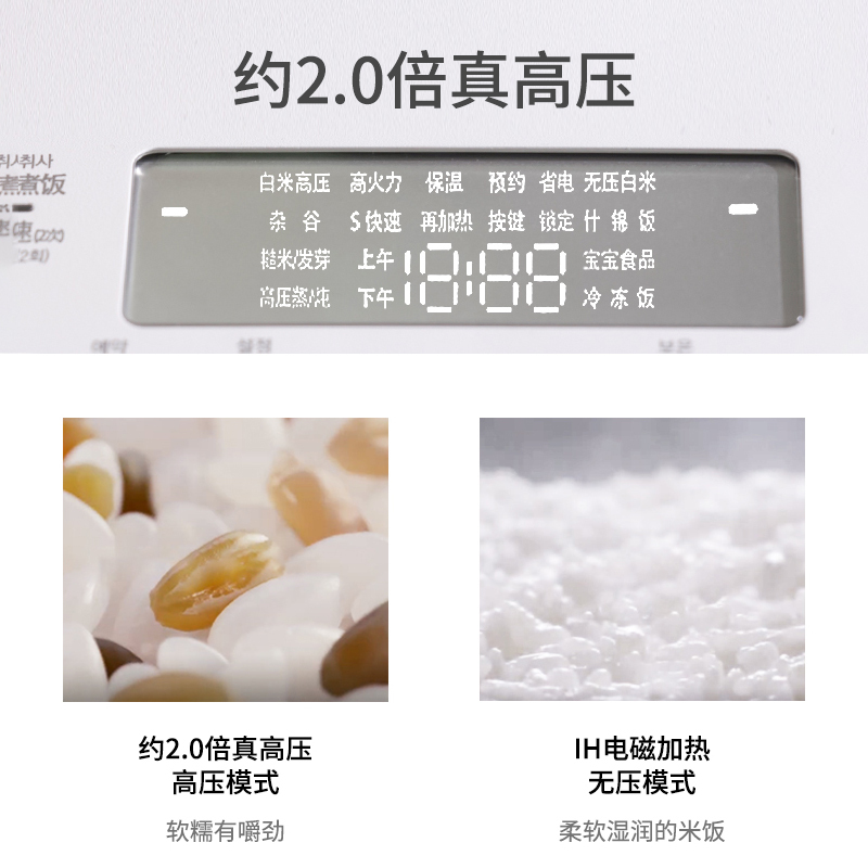 CUCKOO福库一键快速煮家用多功能迷你电饭锅 双压力迷你电饭煲 3L CRP-MHTR0311FW
