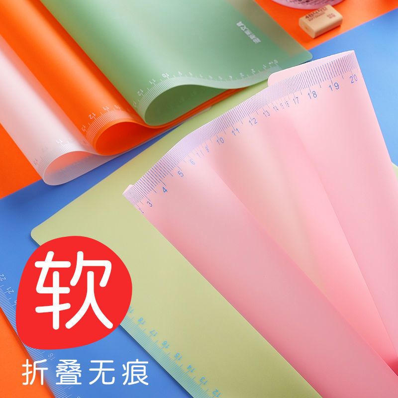 a3软垫板考试儿童学生a4a5写字书写绘画硅胶塑料练字垫