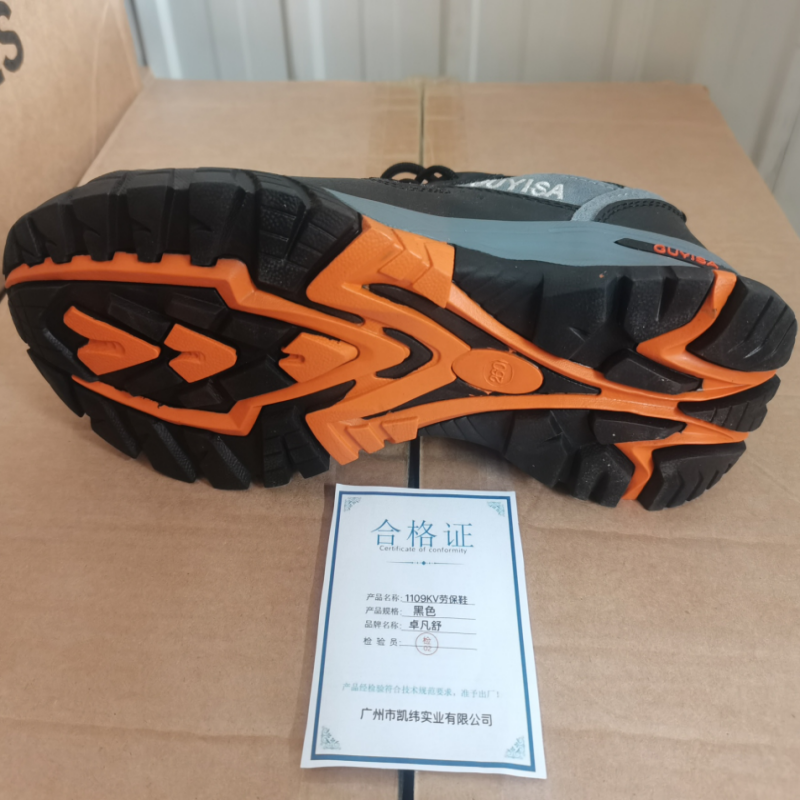 卓凡舒 1109KV劳保鞋 黑色 双高清大图
