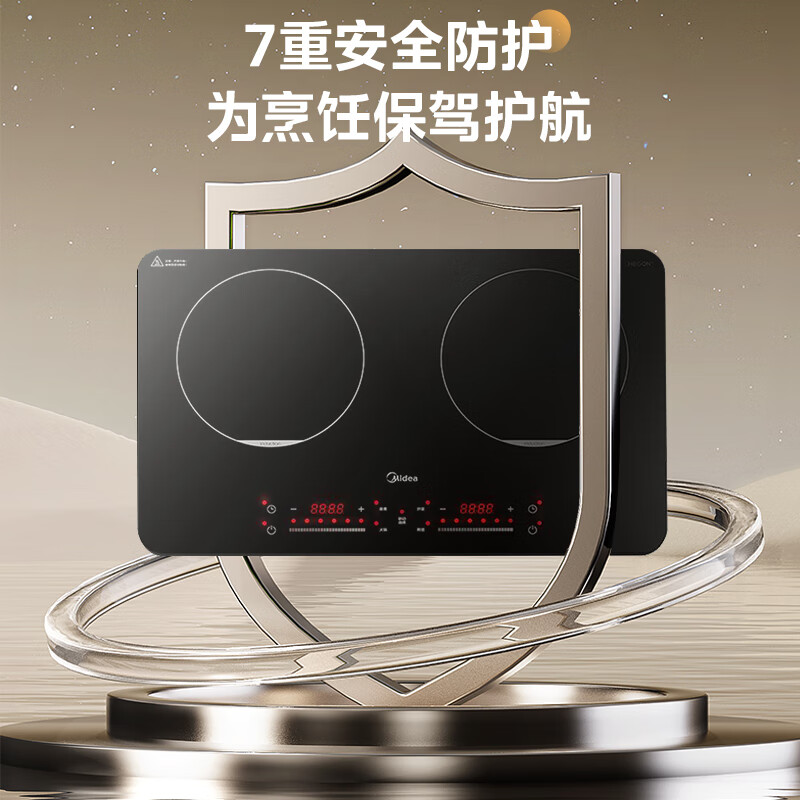 美的(Midea)DZ35W5-111双灶电磁炉 3500W(单位:台)黑色高清大图