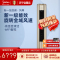 [苏宁自营]美的空调风尊三匹3P挂机大风口一级柜机黑金新能效变频空调家用KFR-72LW/N8MZB1