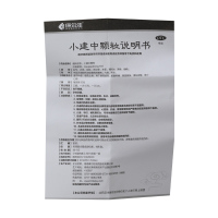 康尔佳 小建中颗粒 15克*8袋 温中补虚 缓急止痛 食少心悸