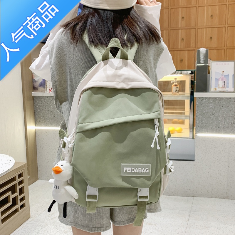 FENGHOU森系少女双肩包2020新款初中生书包女韩版高中大学生百搭日系背包学生书包