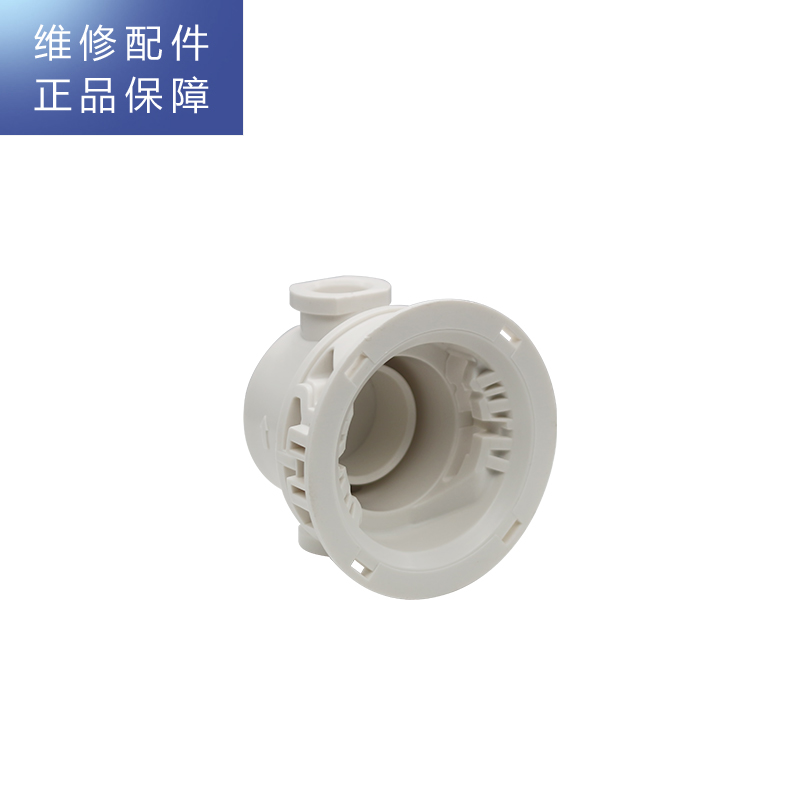 帮客材配 惠而浦反渗透净水机R600C88净水器 后置活性炭滤芯C2阀头 第4级滤芯接头 滤芯盖高清大图