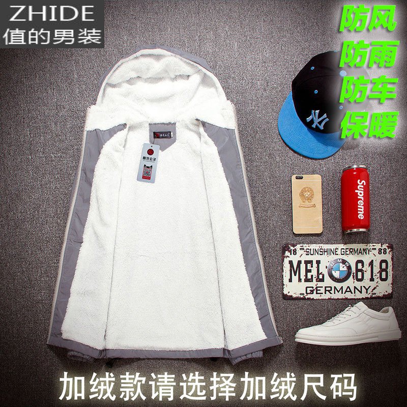 SUNTEK春秋款潮牌风衣男外套发光衣服荧光衣夜光衣情侣反光衣外套男学生风衣高清大图