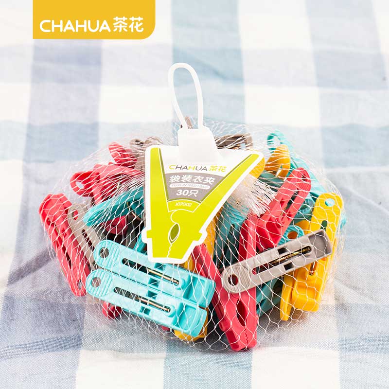 茶花(CHAHUA)夹子裤夹塑料晾衣夹洗衣晒夹晒被子夹子衣架衣服夹子颜色随机一袋(共20只) 22101K高清大图