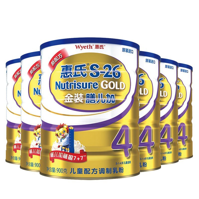 惠氏wyeths26金装膳儿加儿童配方奶粉4段900克g6罐装
