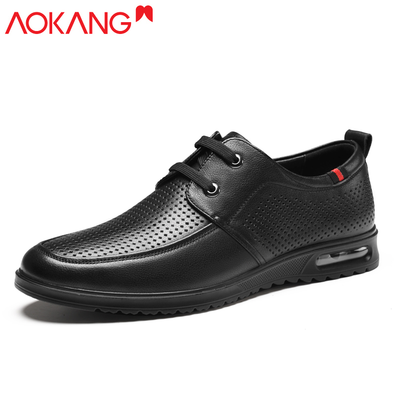 奥康男鞋商务休闲皮鞋男士夏季镂空皮鞋系带男鞋透气凉鞋 男 黑色 39