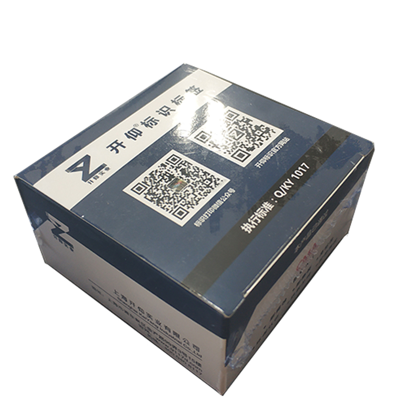 开仰(KAIYANG)P-40-R-01 不干胶标签纸F型尾签38*25+40mm/200片/卷 红色