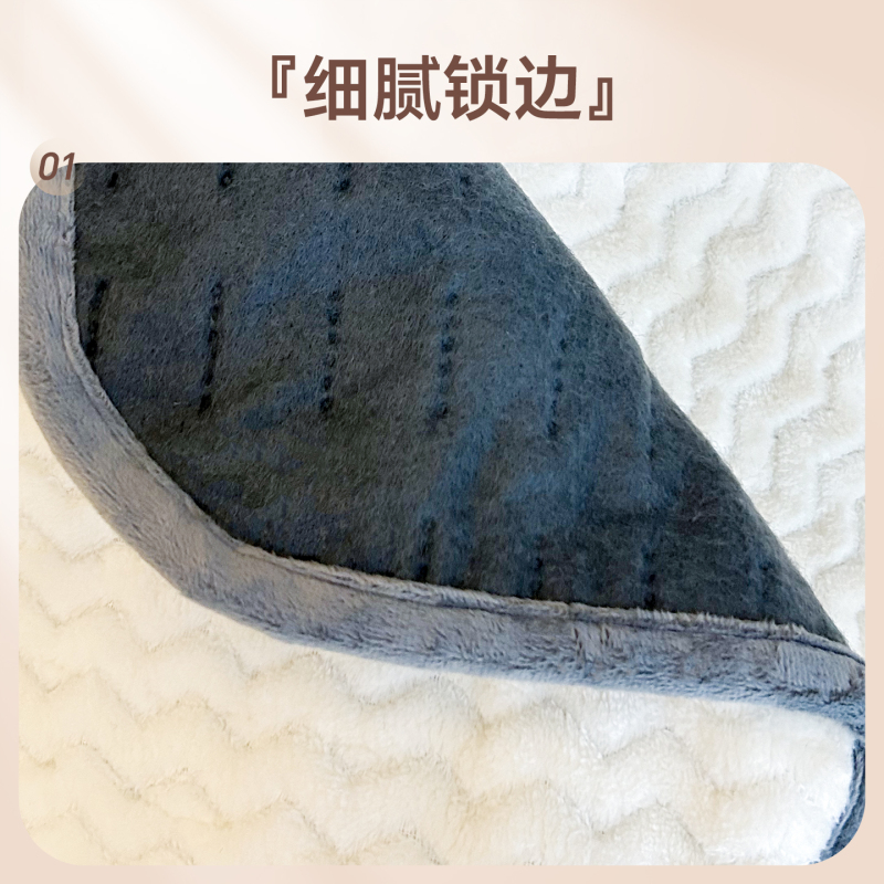 斗禾(DOUHE) 环境电器电热毯WG-DR017CN-C00(180*200cm)高清大图