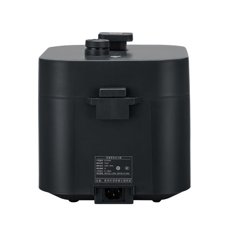 山水(SANSUI) 家用智能预约定时2L电压力锅 SY-20D112 黑色高清大图