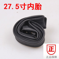 山地自行车内胎正新26*19/2.12527.5*1.9内外胎单车配件自行车单车零件配件骑行