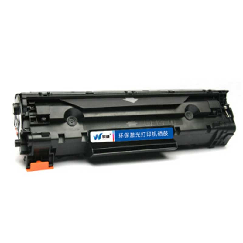 骅威 硒鼓 CC388A 黑色