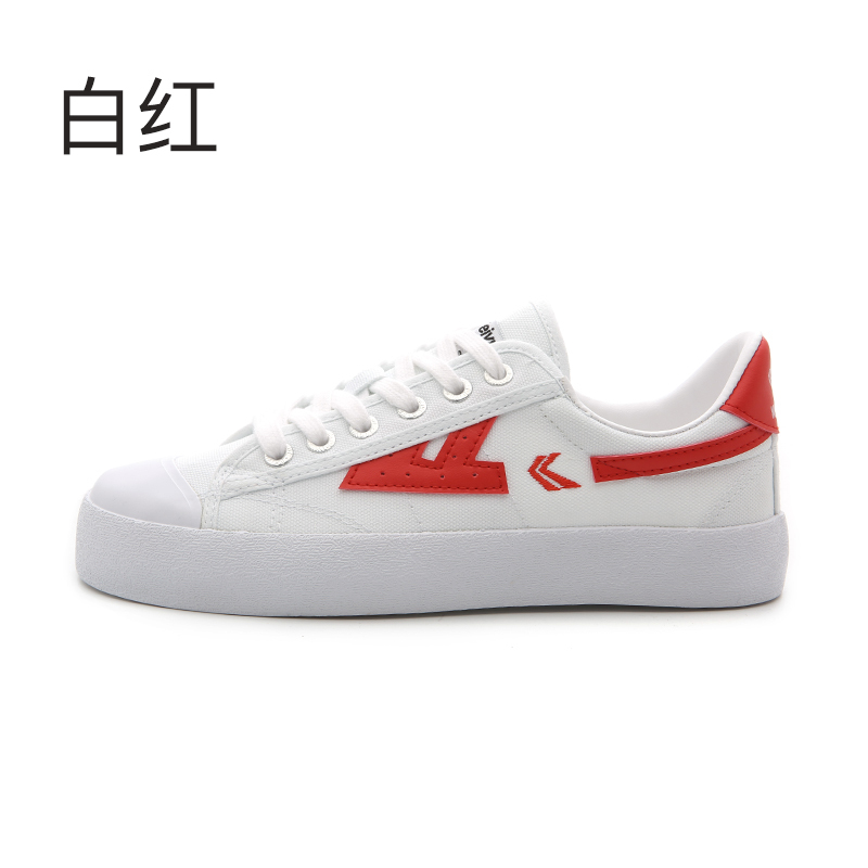 feiyue飞跃回力联名款帆布鞋新款休闲鞋男女学生小白鞋视频