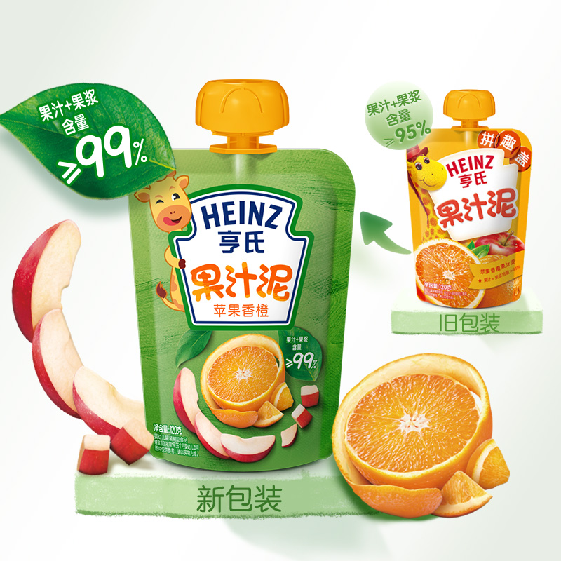 亨氏(Heinz)乐维滋果汁泥果泥苹果香橙120g 亨氏果泥婴儿果泥吸吸乐 宝宝水果泥辅食宝宝营养零食果汁泥高清大图