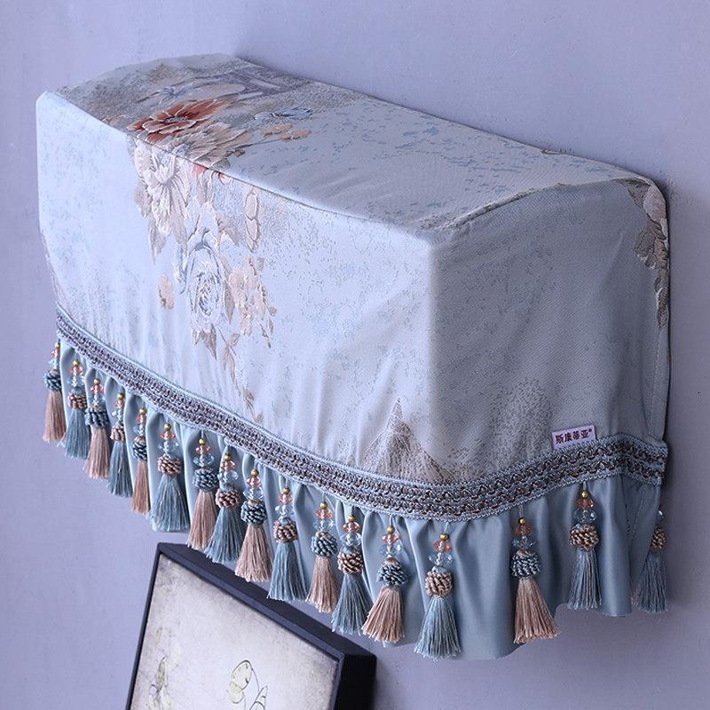 森美人欧式空调罩套子1.5匹卧室客厅美式壁挂式挂机盖布布艺长方形内机 雅艺-蓝色长度88cm*深度20cm