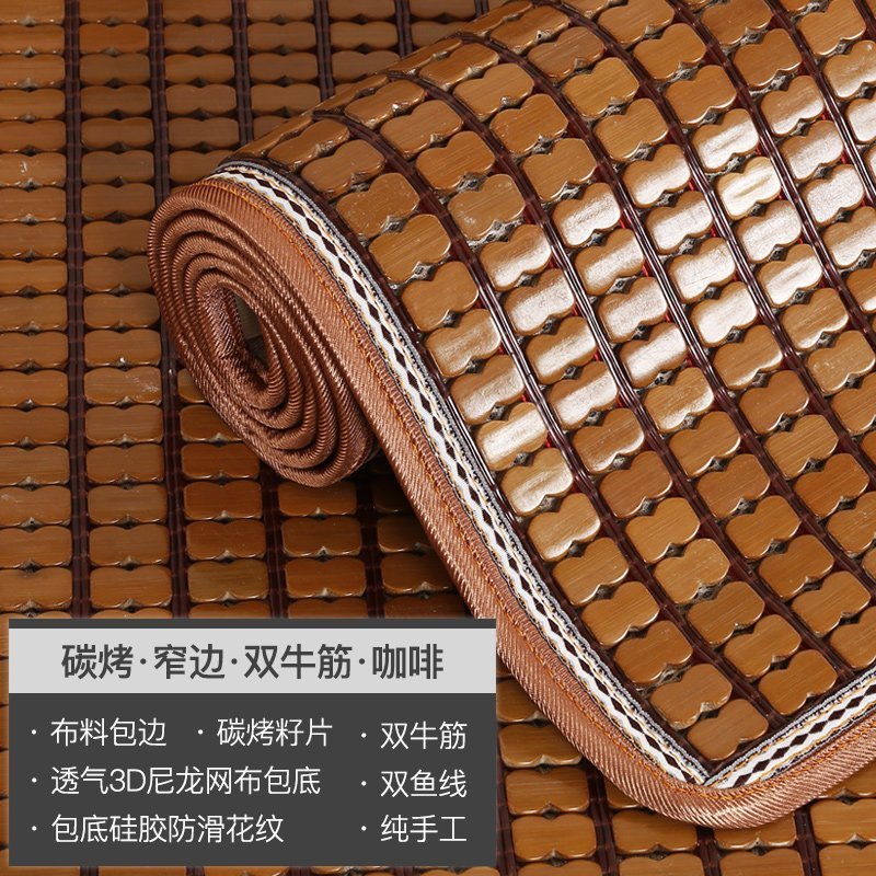 美帮汇沙发凉席垫麻将凉席沙发垫夏季沙发竹席垫夏天款套罩防滑客厅坐垫高清大图