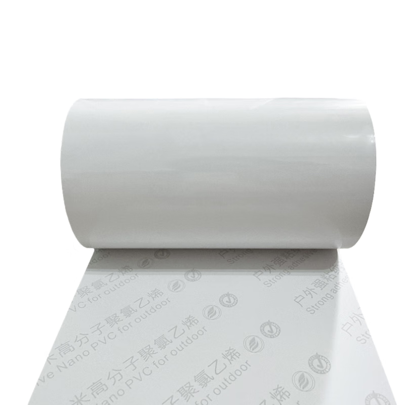 植巾 JT380 20m*260mm PVC不干胶 标签胶贴(计价单位:卷)白色高清大图