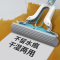 美丽雅海绵吸水拖把家用胶棉对折式一拖净挤水卫生间干湿两用拖把