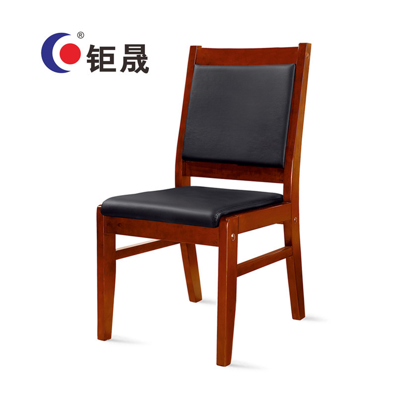 钜晟办公椅实木油漆会议椅Y51