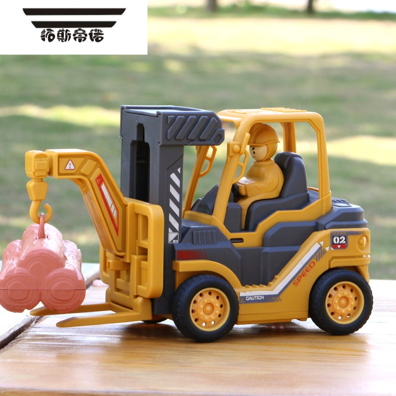 拓斯帝诺儿童按压工程车玩具叉车吊车12岁3岁宝宝惯性小汽车男孩女孩