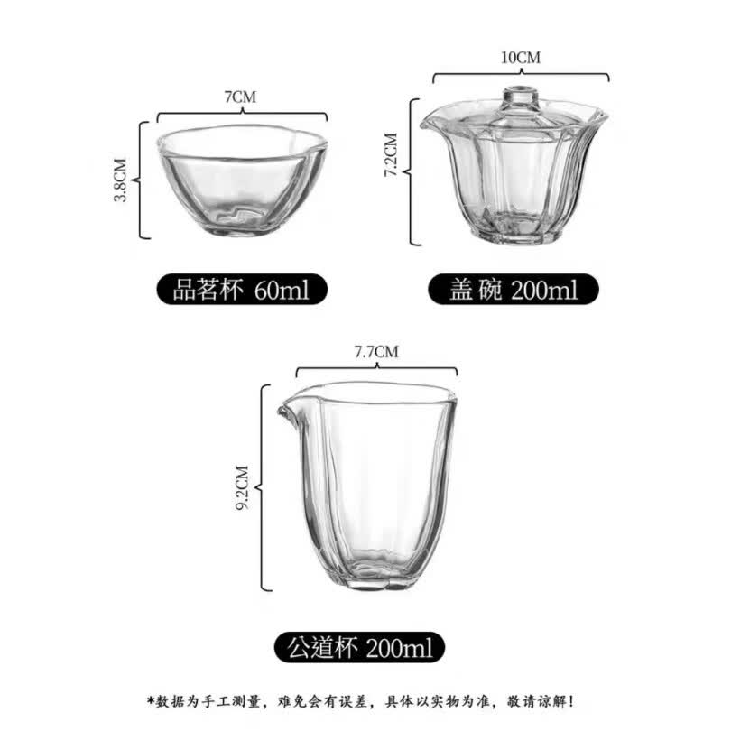 壹礼物落樱茶具八件套高清大图