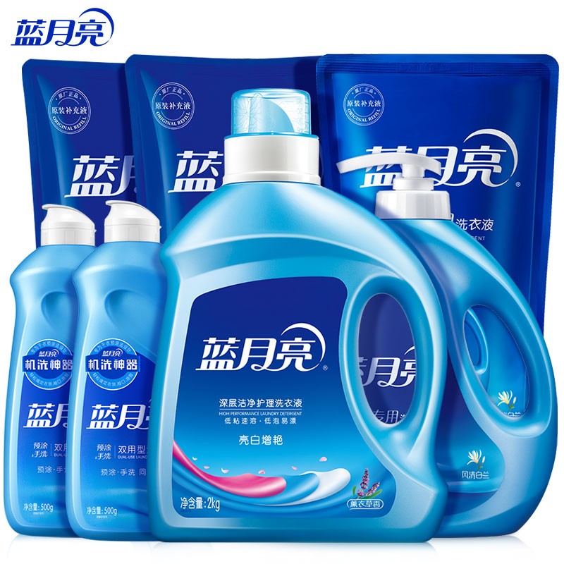 蓝月亮 机洗手洗亮白洗衣液套装 2kg*1瓶+1kg*3袋+500g*2瓶+1kg*1瓶