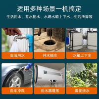 古达甲骨文增压泵全自动家用自来水管道加压泵自吸小型水泵抽水家用泵