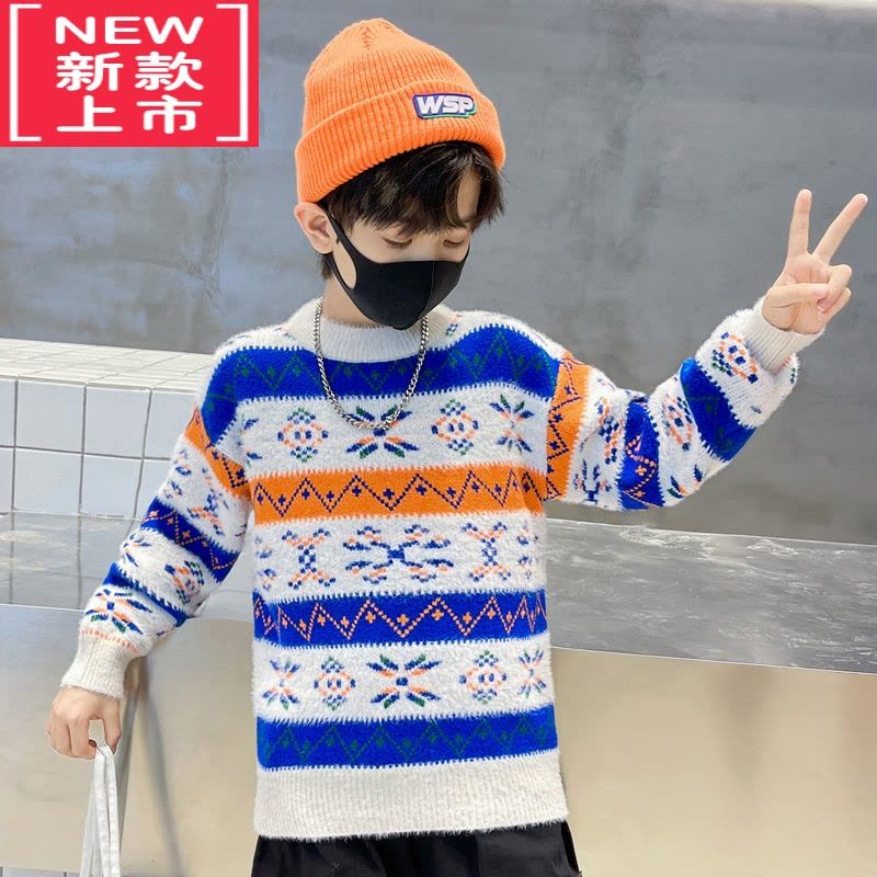 可莉允秋冬男童女童套头儿童加厚保暖打底衫针织线衣圆领童装毛衣图片