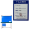 义尊 钳工台 DSWE1 张