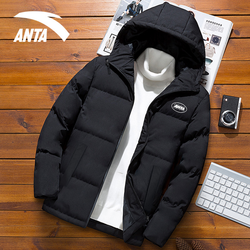 安踏羽绒服男短款旗舰冬季新款面包服连帽防风鸭绒立领外套男