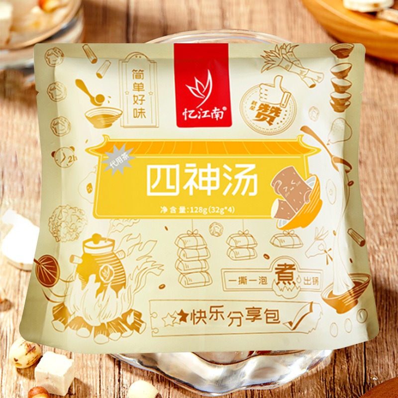 忆江南养生茶养山药茯苓莲子芡实煲汤四神汤128g