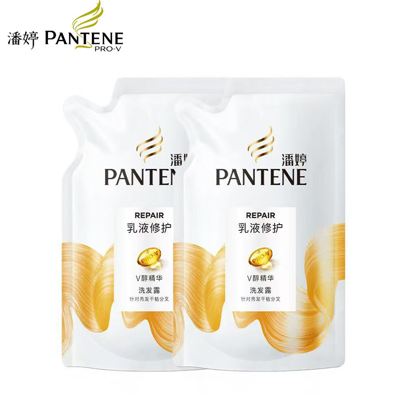 潘婷洗发水乳液修护针对秀发干枯分叉发质改善毛躁洗头膏洗发露230g 230g*2袋
