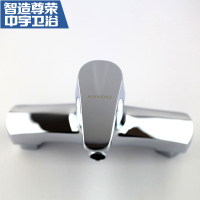中宇(JOYOU)卫浴龙头精铜混水阀开关淋浴器单把双孔冷热混合出水花洒龙头淋浴混水阀陶瓷片阀芯