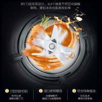 德国惠妈(Hurma)新款780A-红色破壁料理机加热家用全自动多功能榨汁搅拌豆浆婴儿辅食机豆浆机研磨机