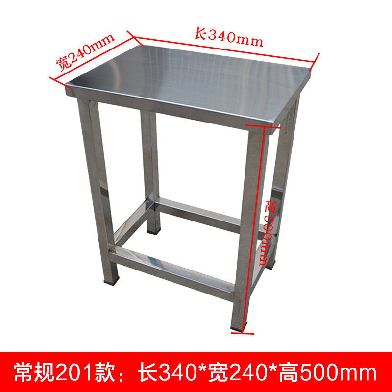 湘渭不锈钢凳子流水线加厚耐用小板凳工厂洁净无尘车间方凳常规201款:长34*宽24*高50高清大图