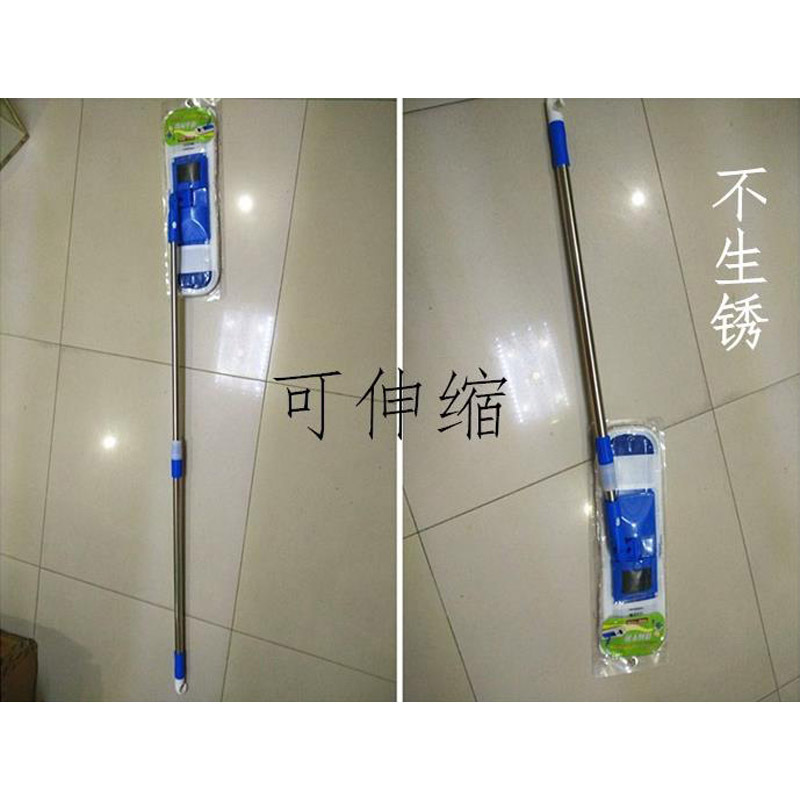 老顽童毛巾拖棉线平板拖把家用拖把可伸缩 60CM